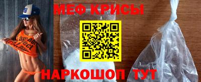 бутик Кулебаки
