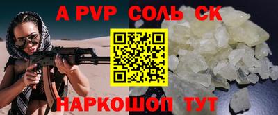 бутик Кулебаки