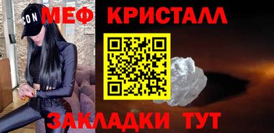 индика Кунгур