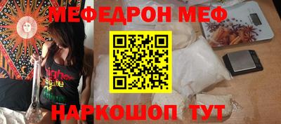 бутик Кулебаки