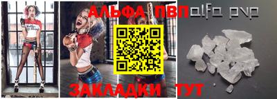бутик Кулебаки