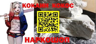 стафф Кумертау