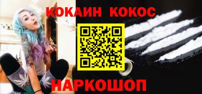 индика Кунгур