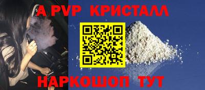 индика Кунгур