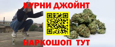 стафф Кумертау