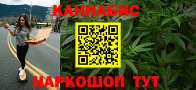 бутик Кулебаки