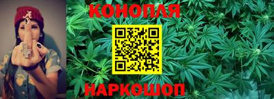 стафф Кумертау