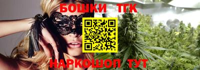 индика Кунгур