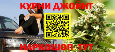бутик Кулебаки