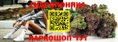 бутик Кулебаки