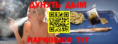 бутик Кулебаки