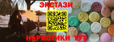 бутик Кулебаки