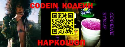 стафф Кумертау