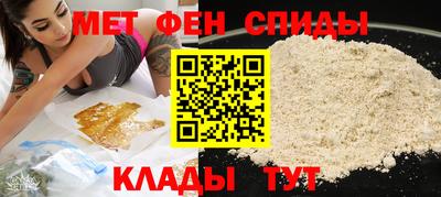 индика Кунгур