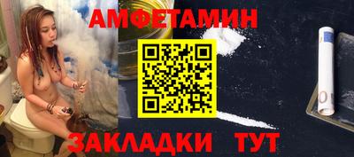 индика Кунгур