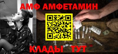 индика Кунгур