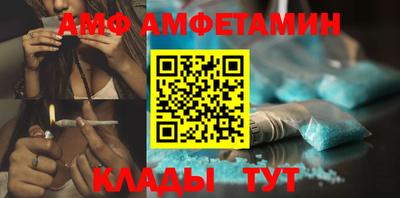 стафф Кумертау