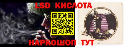 бутик Кулебаки