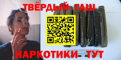 стафф Кумертау