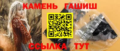 индика Кунгур