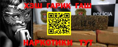 индика Кунгур