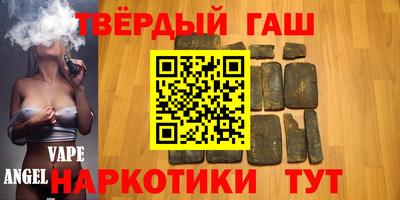 стафф Кумертау