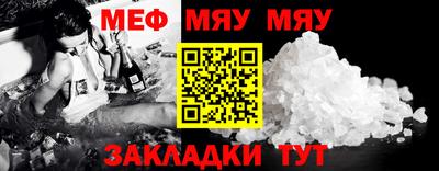 бутик Кулебаки