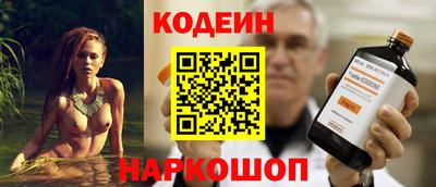 индика Кунгур