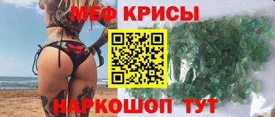 бутик Кулебаки