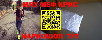 бутик Кулебаки